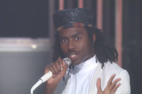 Blood Orange Youre Not Good Enough Video