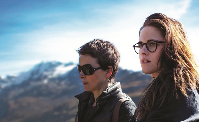 1196789 Clouds of Sils Maria