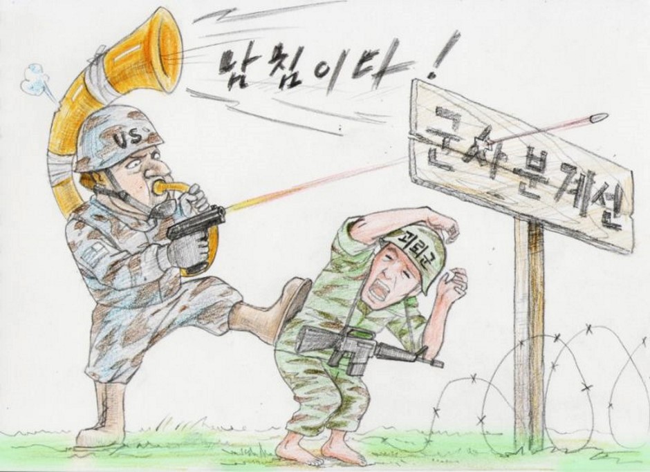 NK comic pic2