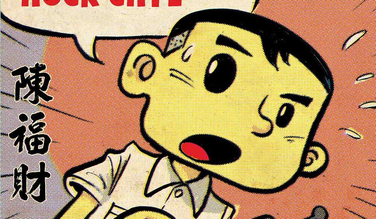 sonny liew charlie chan hock chye
