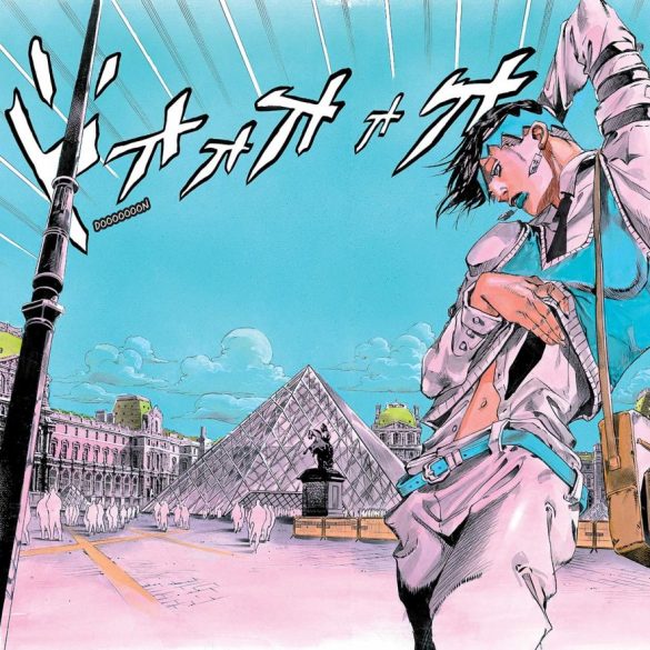 rohan3