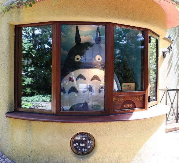 totoro