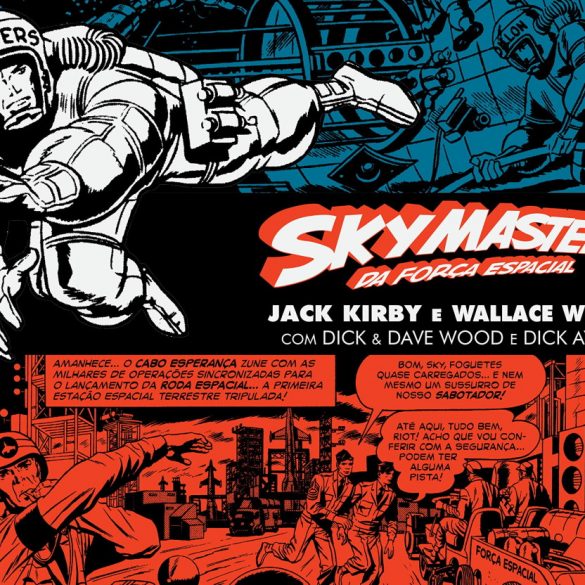 sky 1