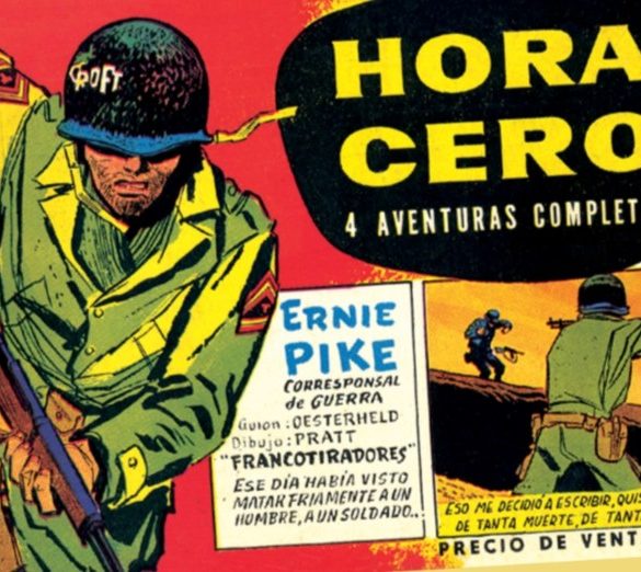 ernie pike