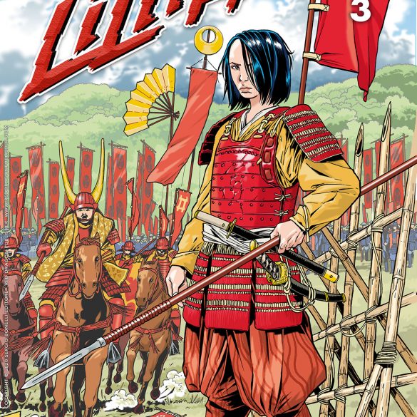 LILITH VOL 3 Red Dragon Publisher