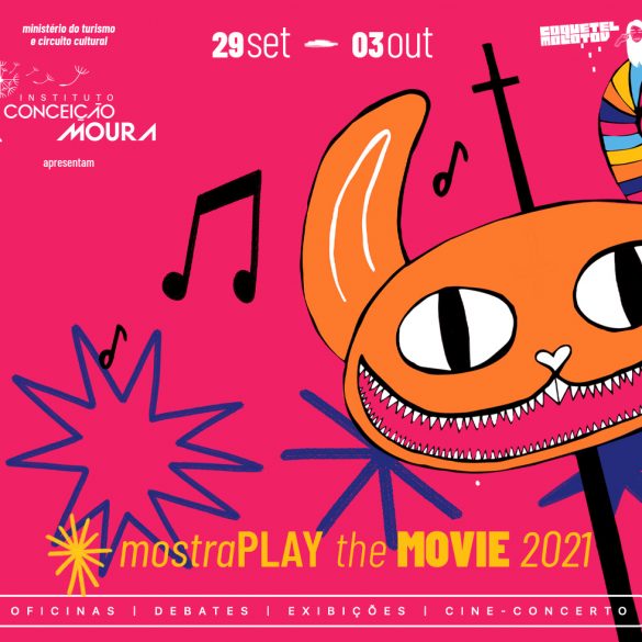 play the movie 2