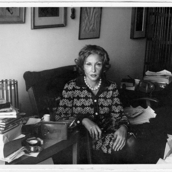 Autoria desconhecida sem data. Acervo Clarice Lispector Acervo IMS