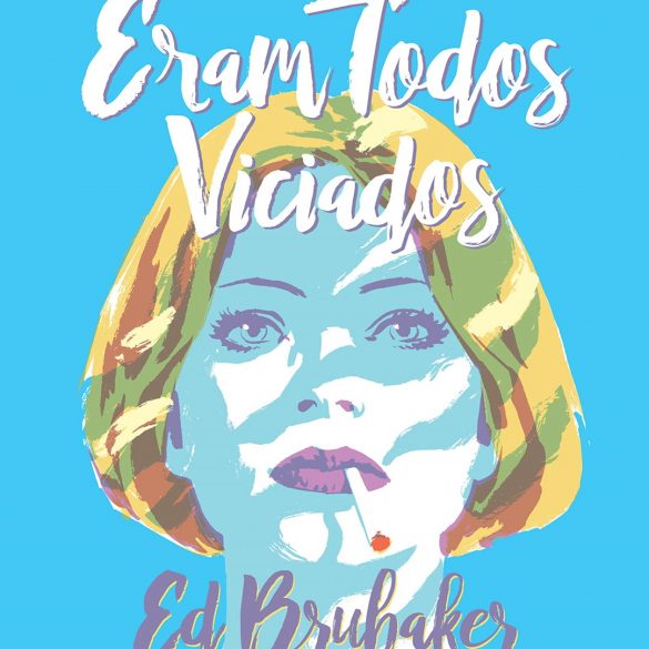 edbrubaker