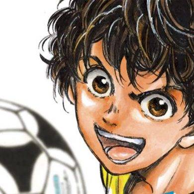 Manga Ao Ashi sera publicado no Brasil pela Editora JBC 2