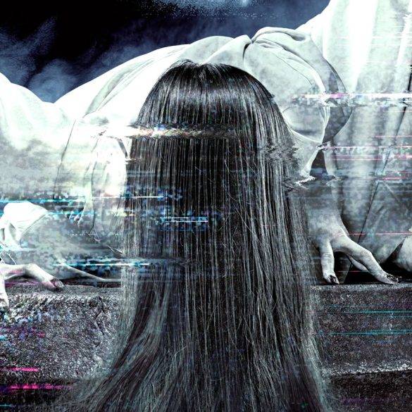o chamado 4 sadako