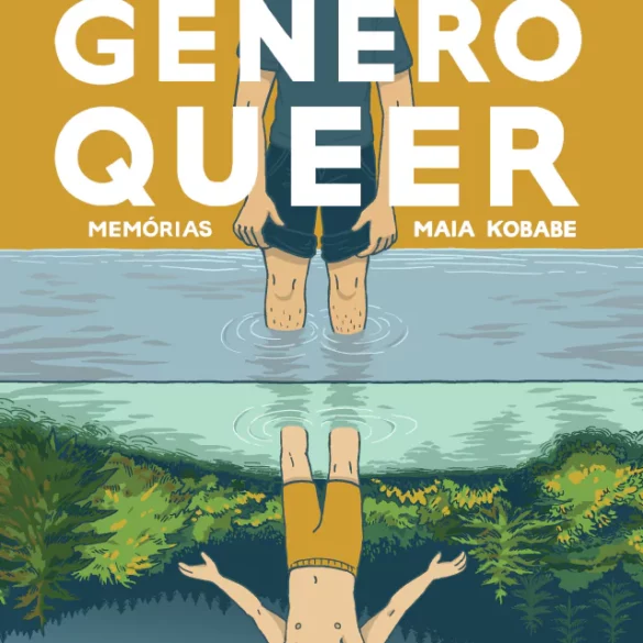 genero queer1 6ace927dae4313757d16696706616790 640 0