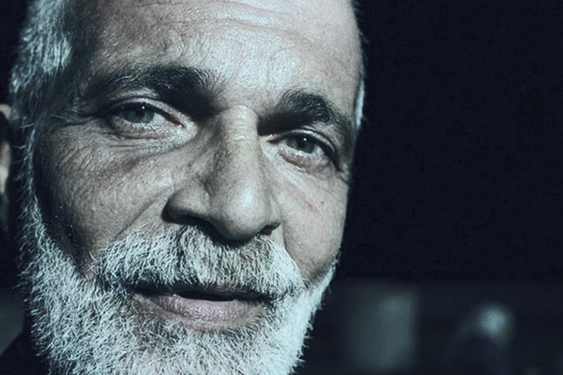 Flora Pimentel foto Lula Cortes cantor compositor pintor e poeta brasileiro