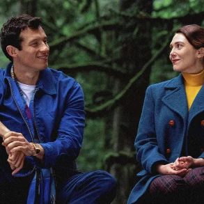 aqui tem diversao eternidade 2