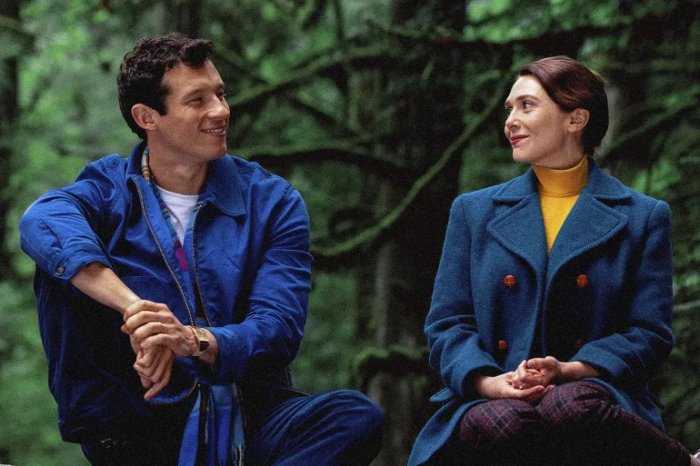 aqui tem diversao eternidade 2