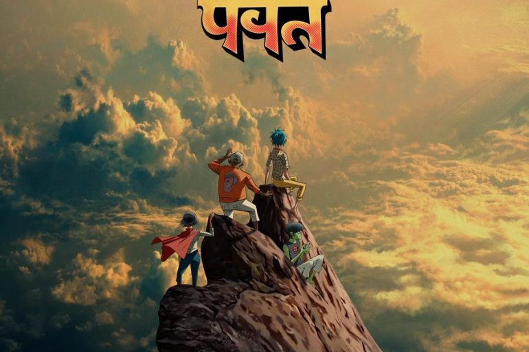 Gorillaz The Mountain Album Cover