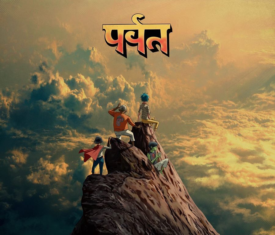 Gorillaz The Mountain Album Cover